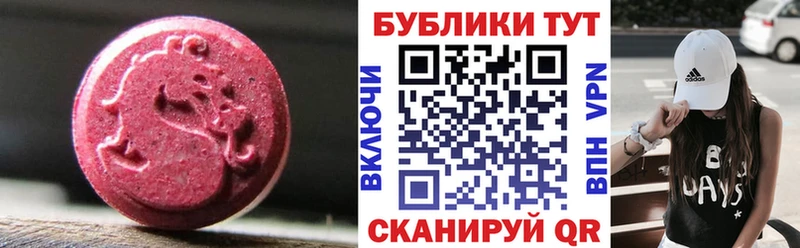 Купить  Фатеж  ЭКСТАЗИ louis Vuitton 