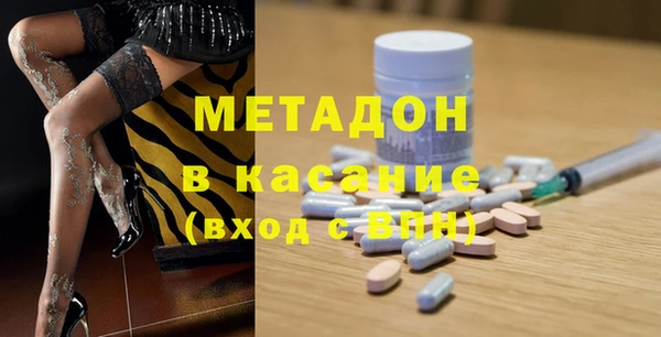 mix Каменногорск