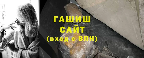 mix Каменногорск