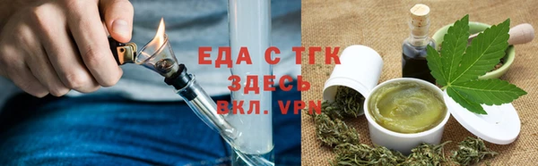 mix Каменногорск