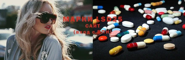 mix Каменногорск