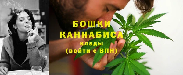 mix Каменногорск