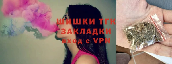 mix Каменногорск