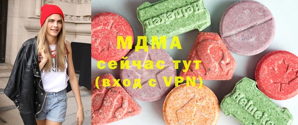 соль курить ск Каменск-Шахтинский