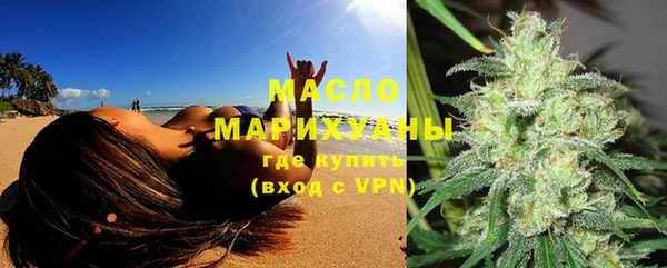 соль курить ск Каменск-Шахтинский