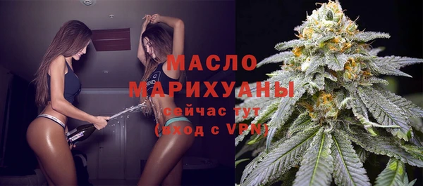 mix Каменногорск