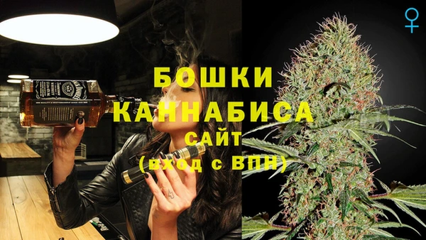 mix Каменногорск