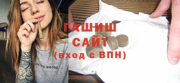 мескалин Каменка