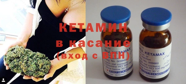 соль курить ск Каменск-Шахтинский